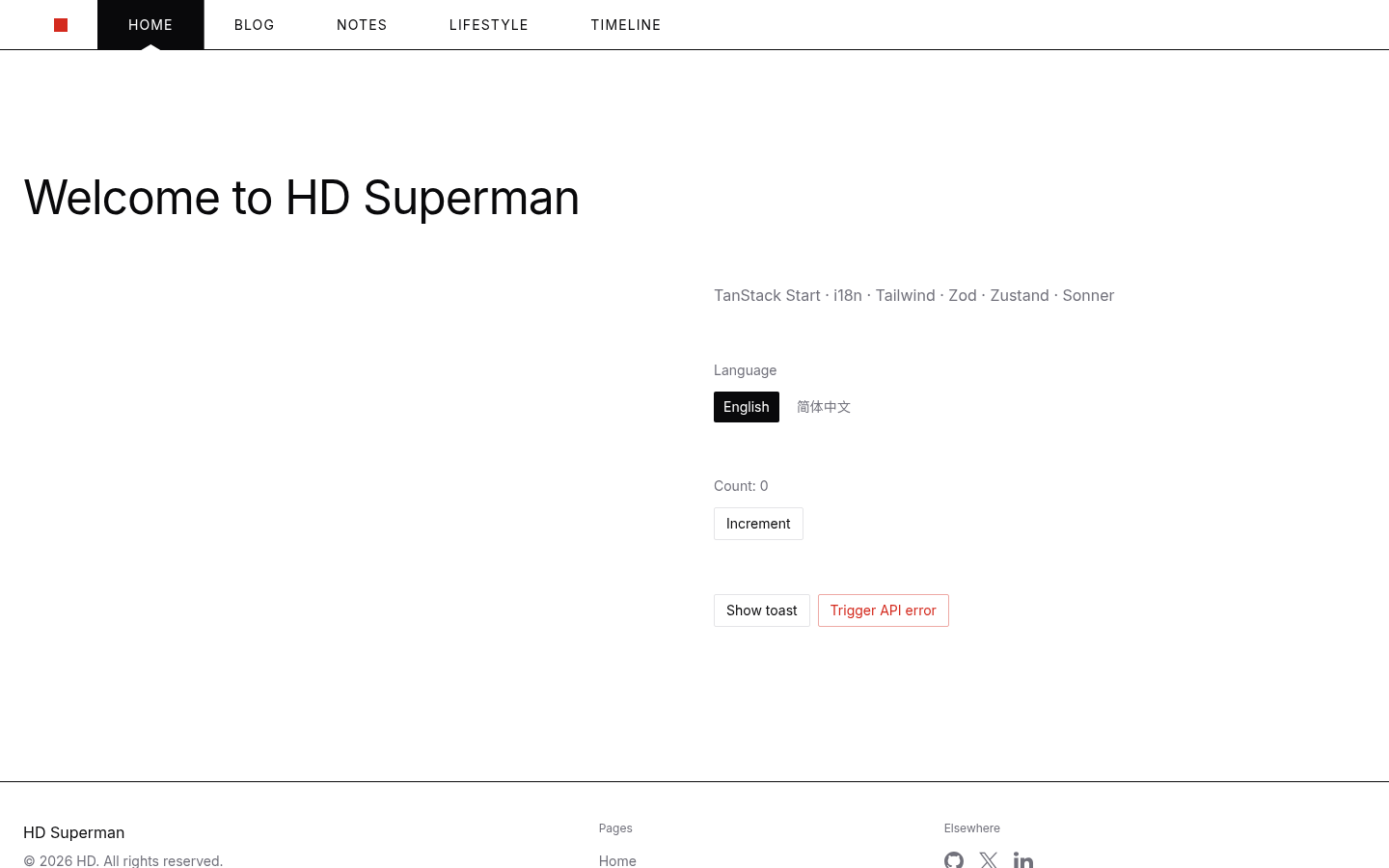 hdsuperman 的新博客与在建个人站