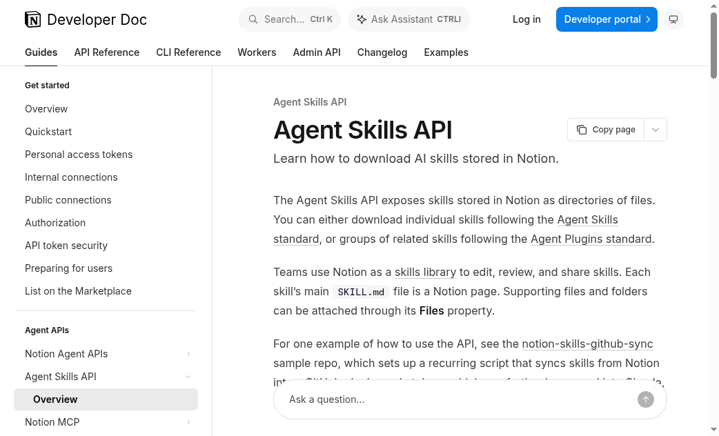 Notion Skills API：团队技能可同步到 ChatGPT/Claude