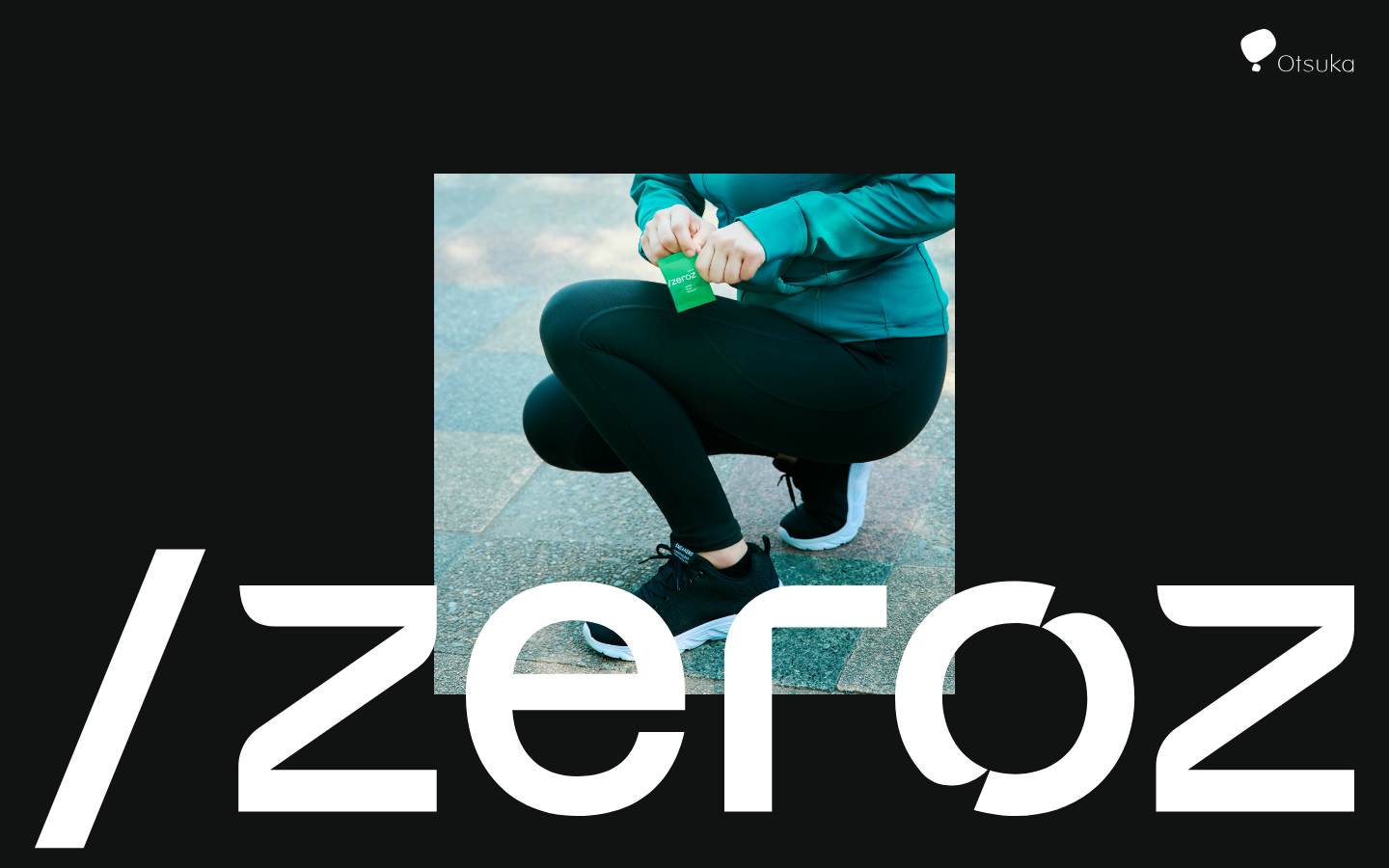 /zeroz:大塚制药能量食品的暗黑大字品牌站