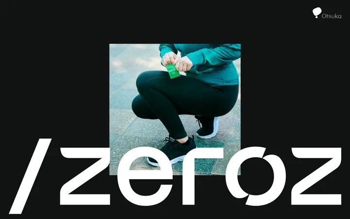 /zeroz：大塚制药能量食品的暗黑大字品牌站