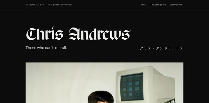 Chris Andrews 的个人站被夸有 90 年代味
