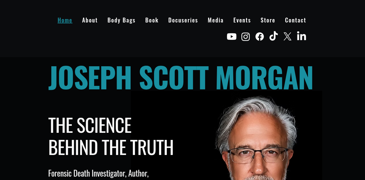 法医死亡调查员 Joseph Scott Morgan 的官网