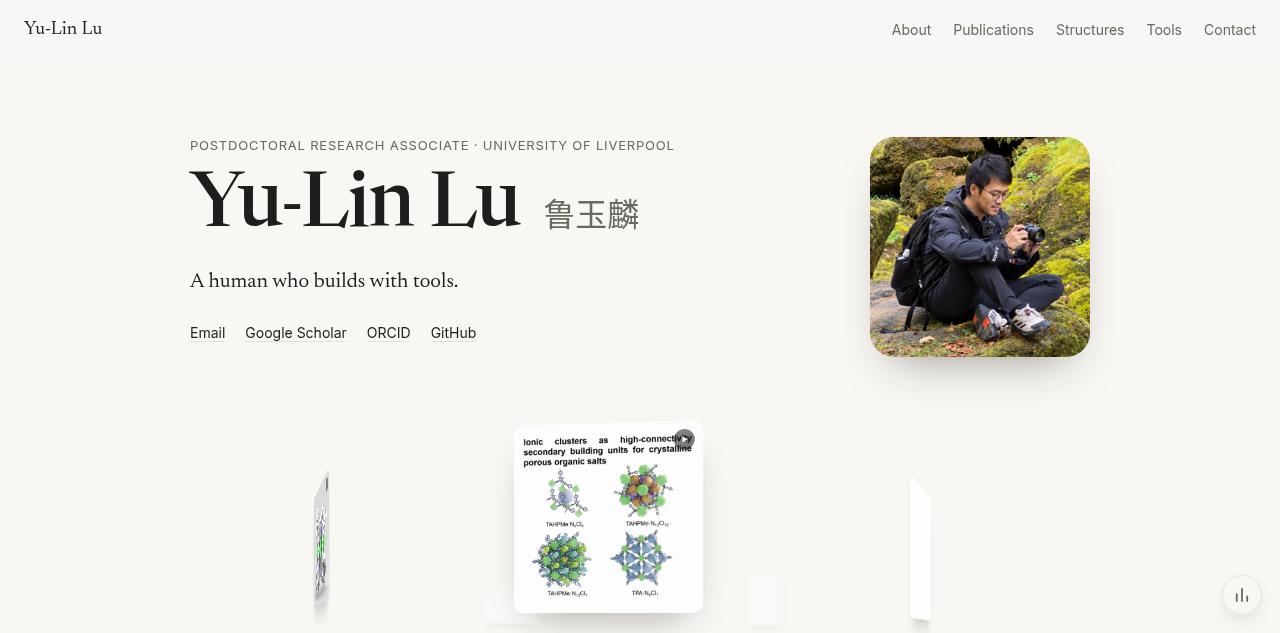 鲁玉麟用 Claude 几小时搭出的学术主页