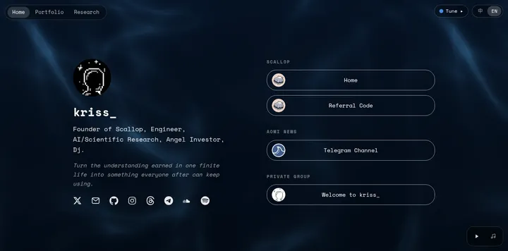 Scallop 创始人 kriss_ 的深蓝链接主页式个人站