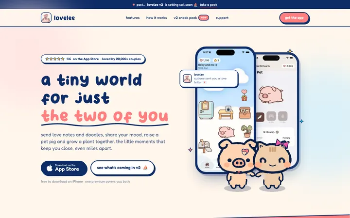 lovelee：奶油粉底与像素小猪的情侣 App