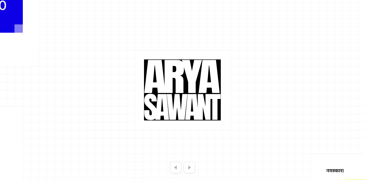 Arya Sawant 的个人网站