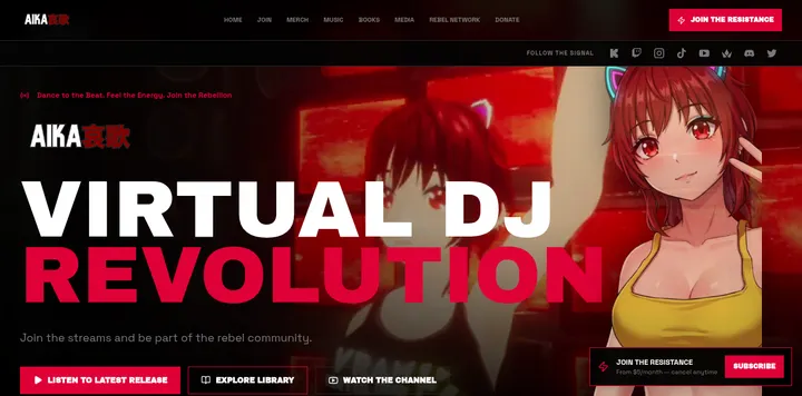 AIKA VR DJ 的虚拟 DJ 站