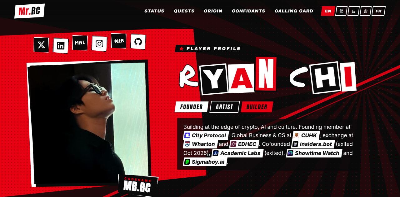 Ryan Chi 的游戏化个人站