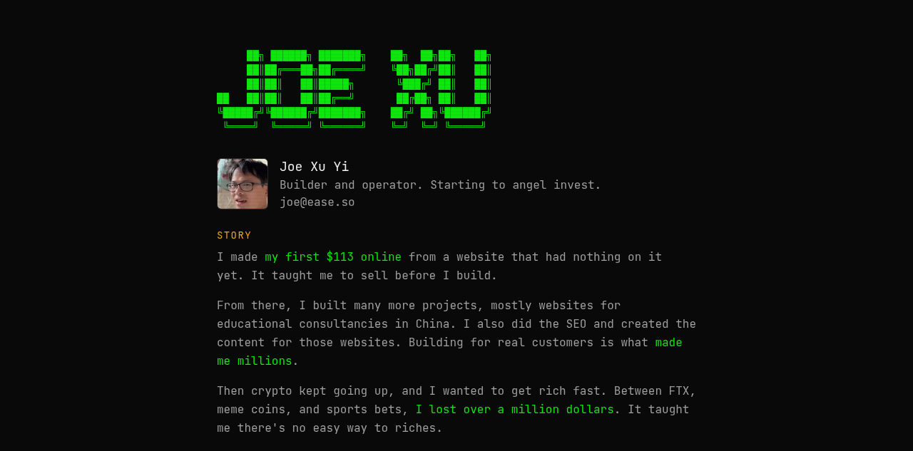 Joe Xu Yi's ASCII-style personal site