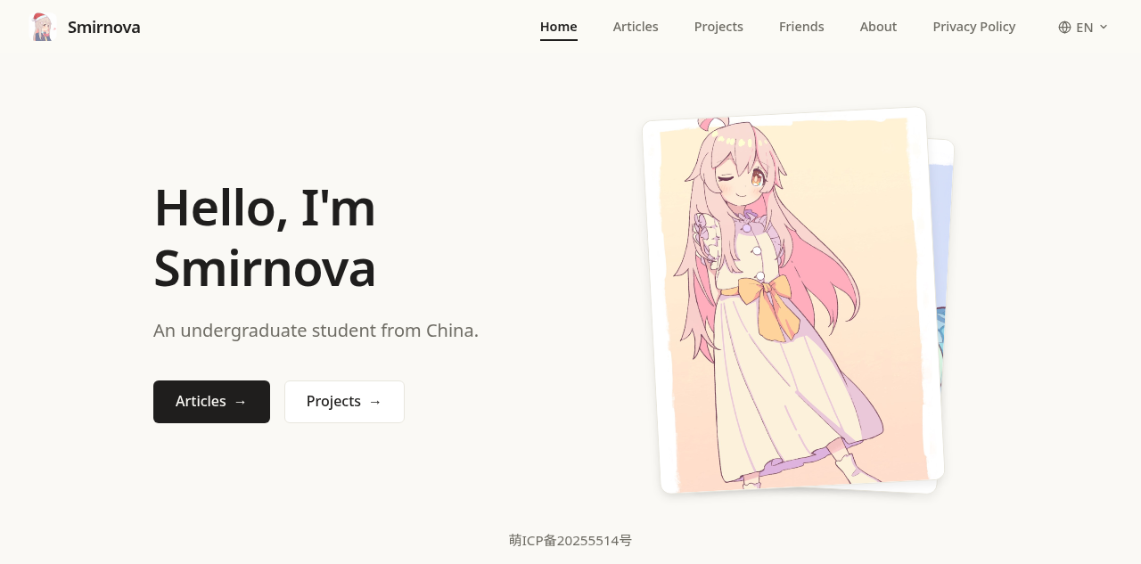 Smirnova 的二次元风个人站