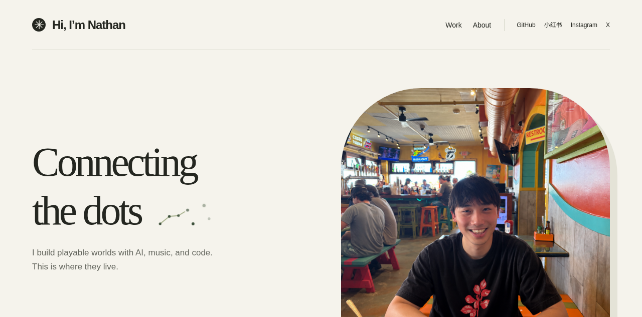 Nathan 的 builder 个人站