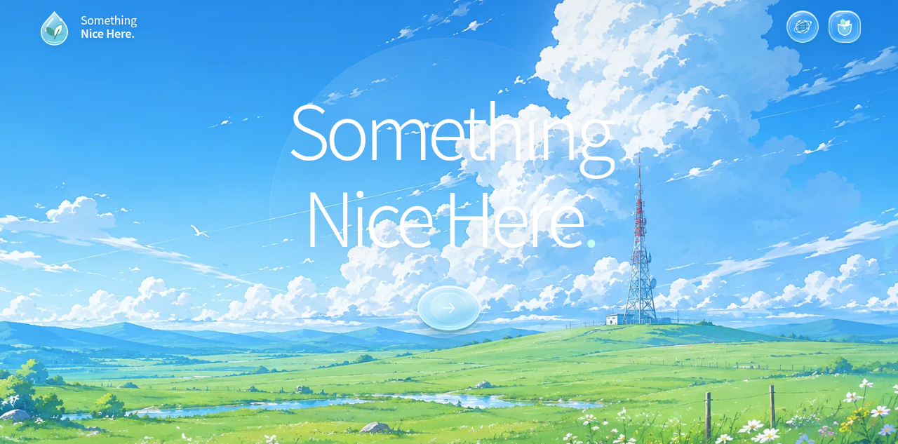 Something Nice Here 的中文个人站