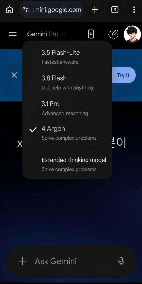 User reports Gemini 4 Argon appearing in model picker