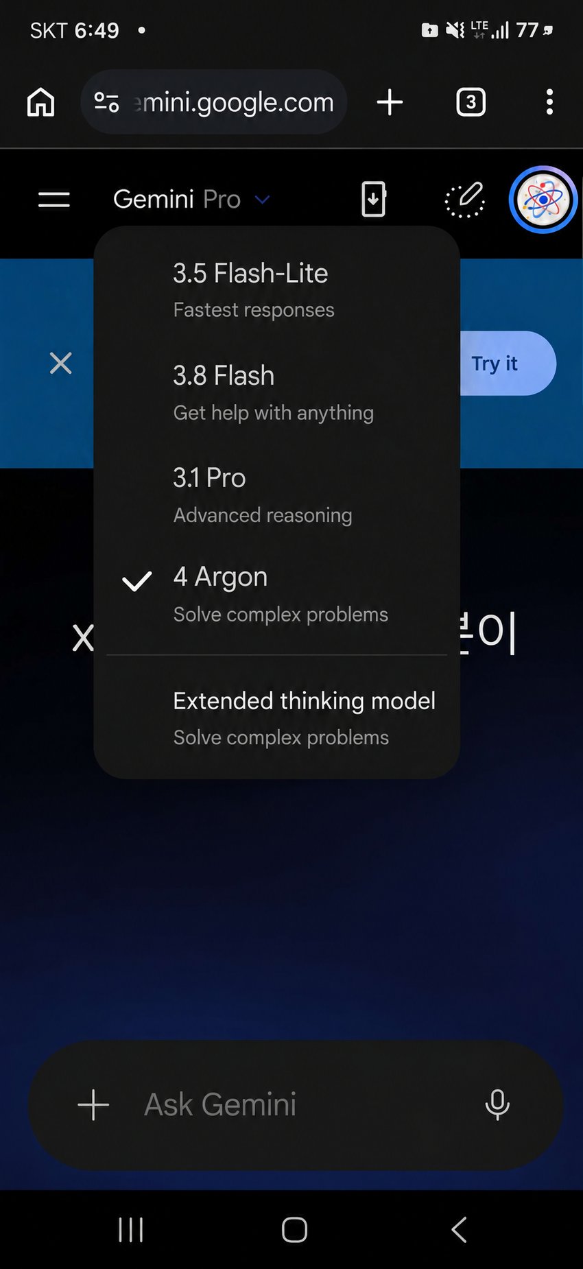 Gemini 4 Argon reportedly rolling out as users report access