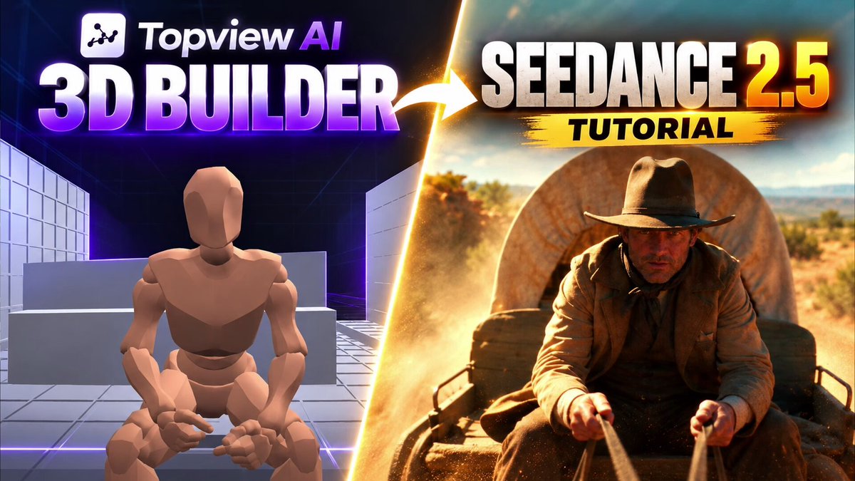 TopView 3D Builder 省 Seedance 2.5 积分的预演工作流