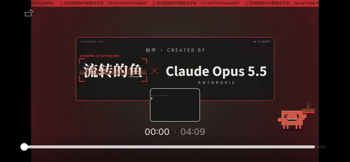 视频版「Claude 99% 参数用来识别中国人」段子