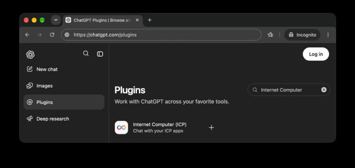 ICP 官方 MCP 插件登陆 ChatGPT