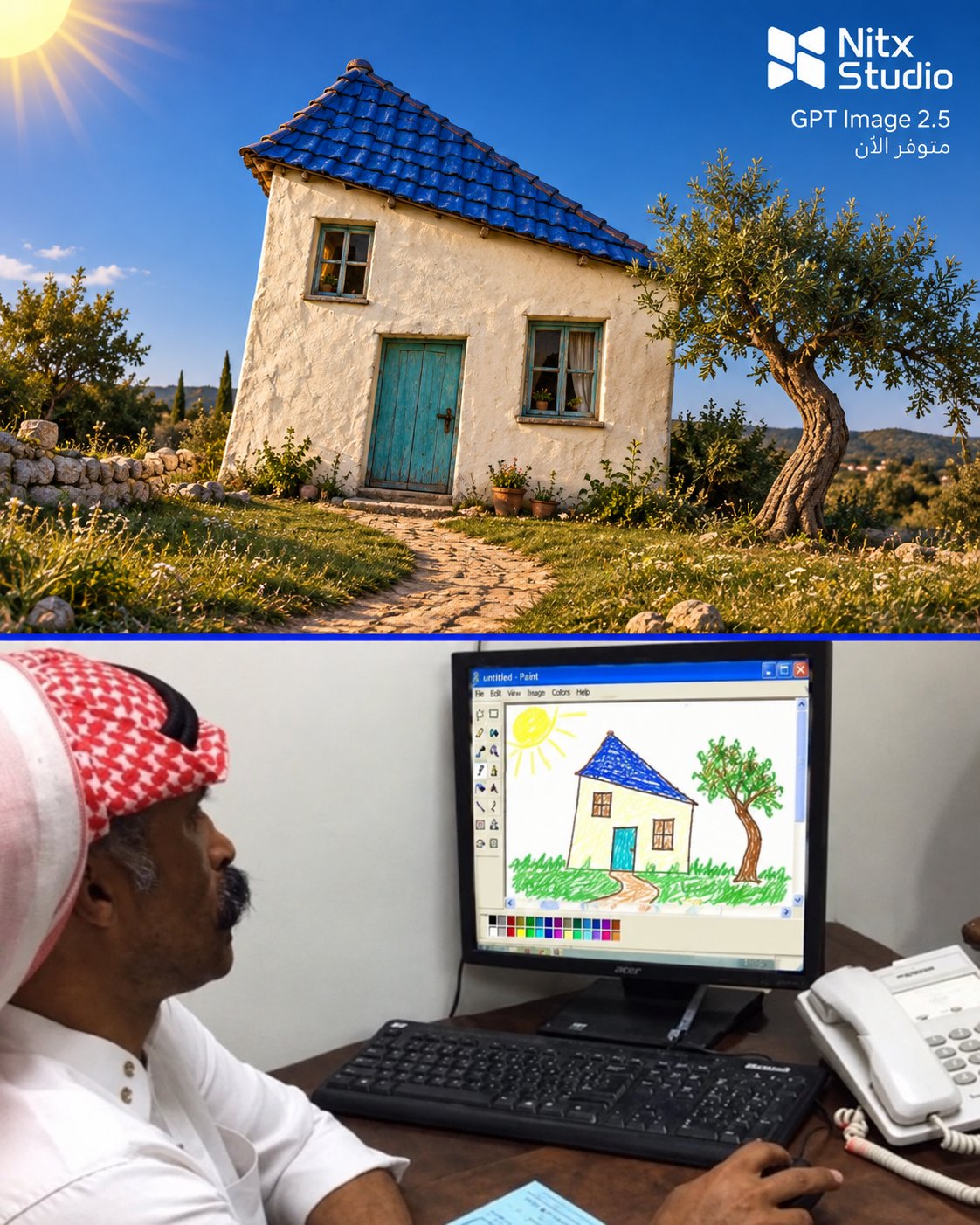 Nitx Studio adds GPT Image 2.5 image generation