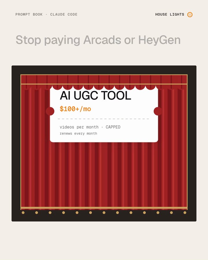 用 Seedance 2.5 替代 Arcads、HeyGen 做 AI UGC