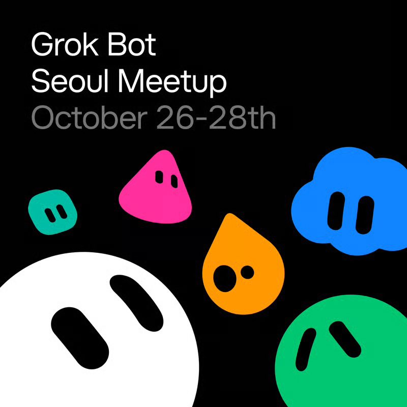 Grok Bot 首尔聚会：多数人只拿它当编排器