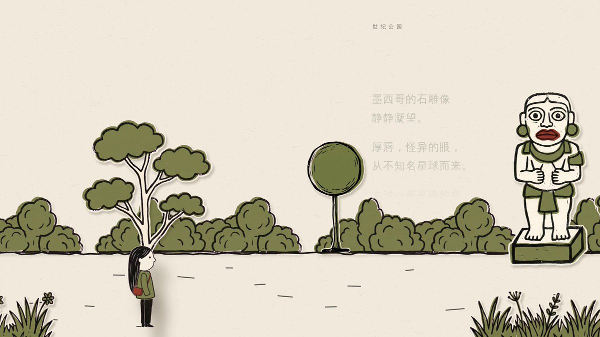 Claude Opus 5.5 turns a self-written poem into a comedy animation