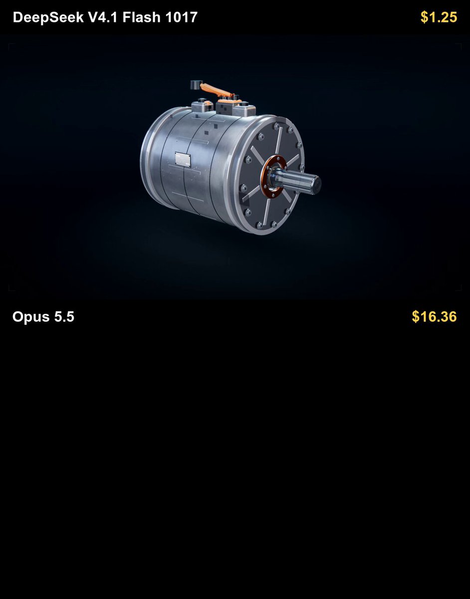 Opus 5.5 与 DeepSeek V4.1 同题生成特斯拉电机 3D 动画