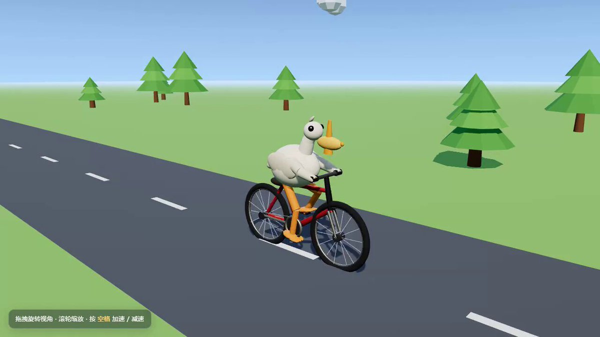 Gemini 4 vs DeepSeek-1017: Three.js pelican-on-bicycle blind test