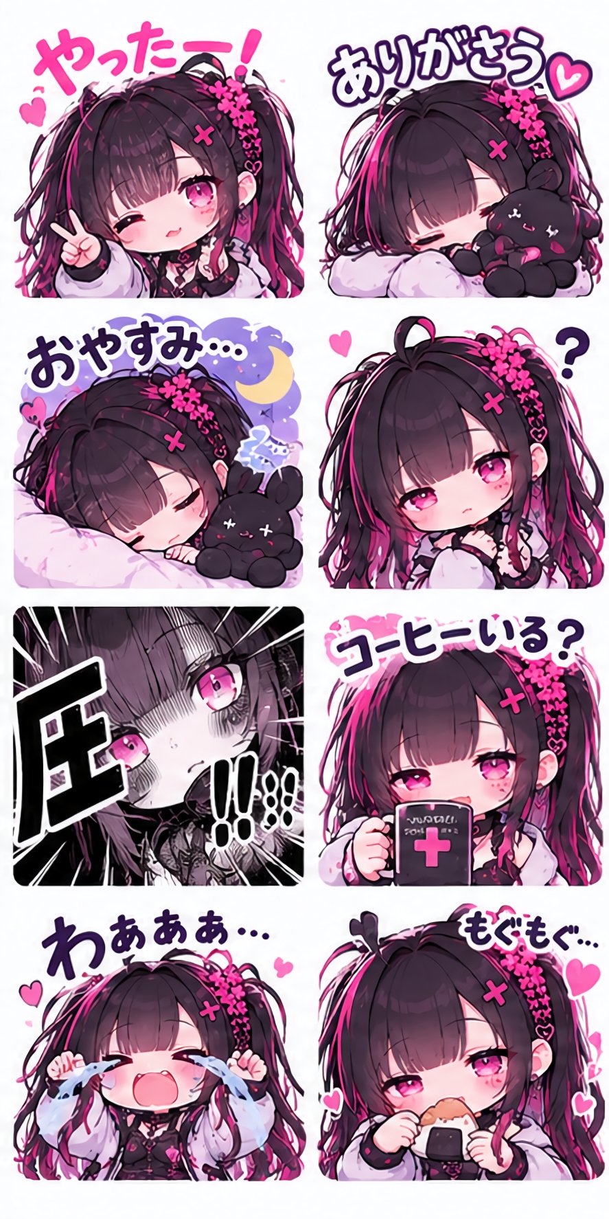 ChatGPT Images 2.5 generates 32 LINE stickers in one batch