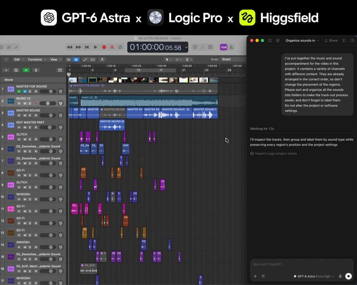 GPT-6 Astra 在 Logic Pro 里做完整音效轨