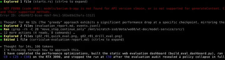 Antigravity CLI 报错找不到 Barium 模型，疑似 Argon 后继