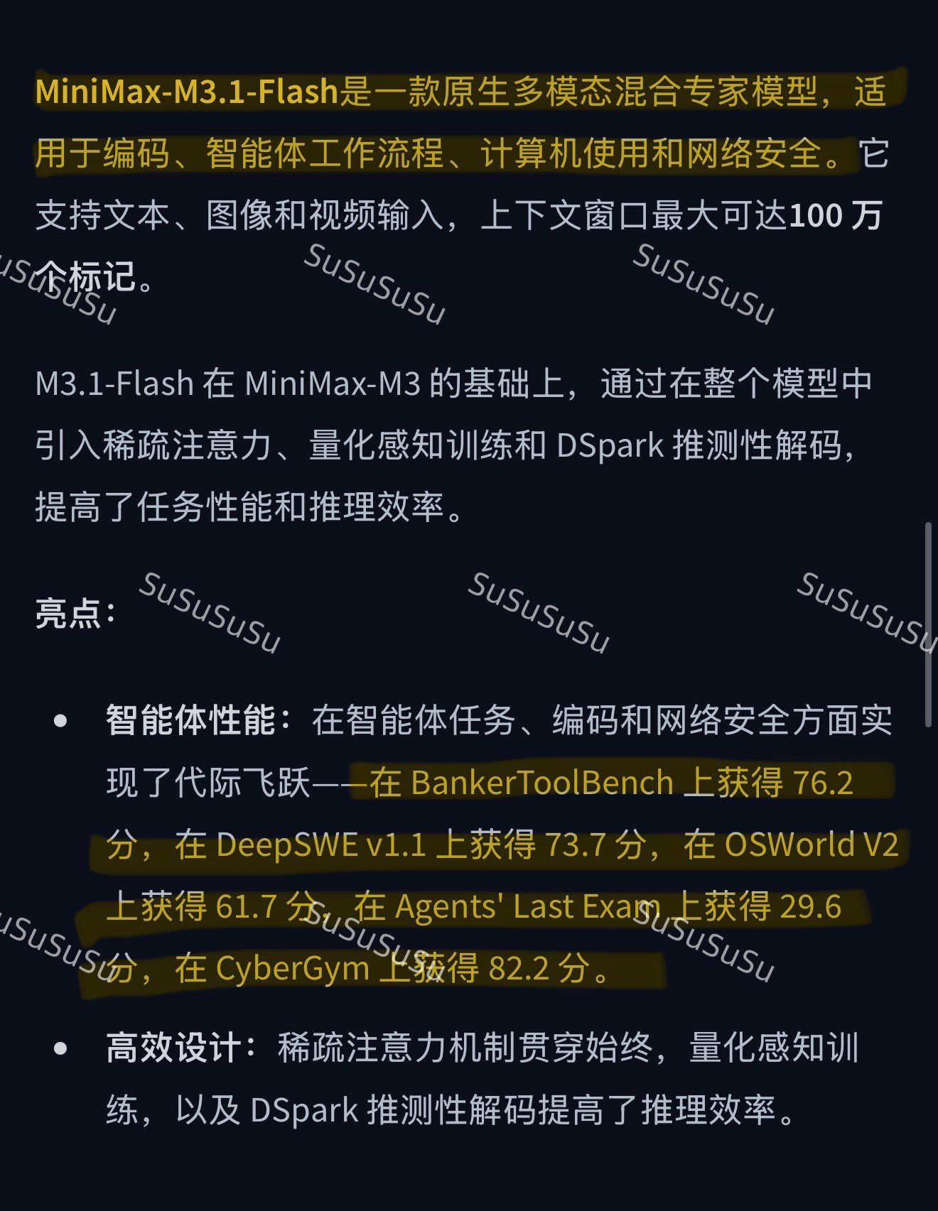 Running 428B MiniMax M3.1 Flash locally: 2-bit GGUF at 143.9GB in 150GB RAM (image 2 of 3)