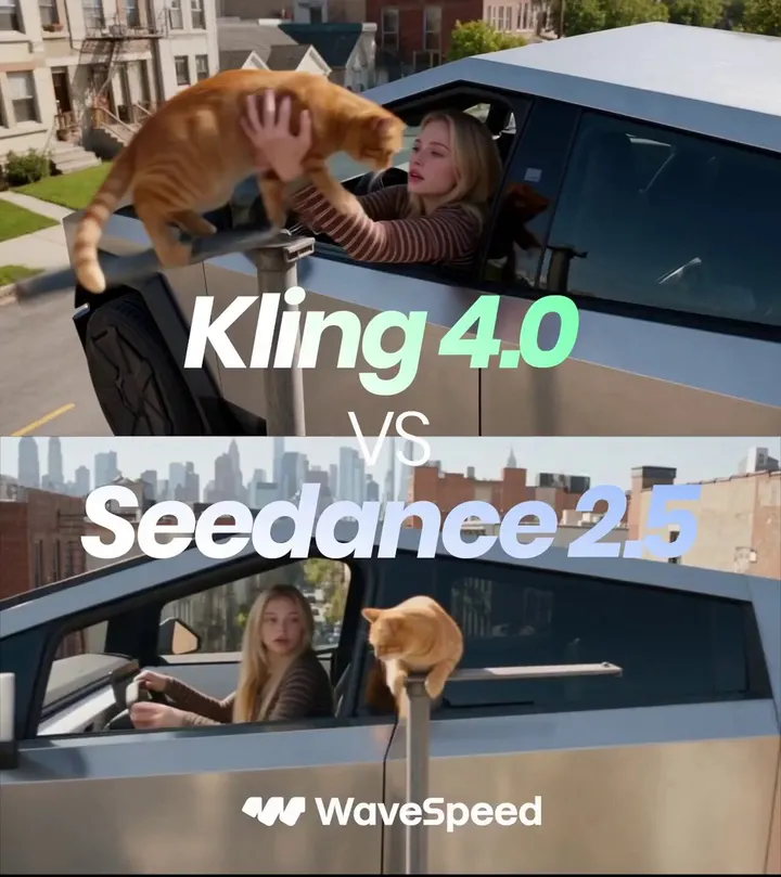 Kling 4.0 vs Seedance 2.5：飞行汽车救小猫对比