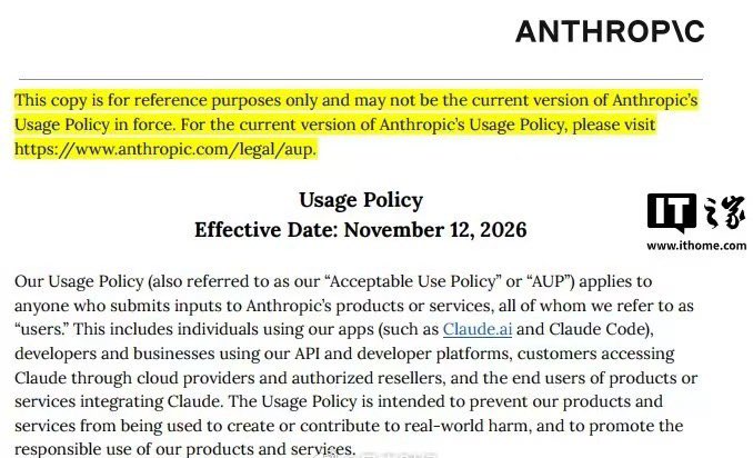 Anthropic policy update: mistreating Claude can get accounts banned