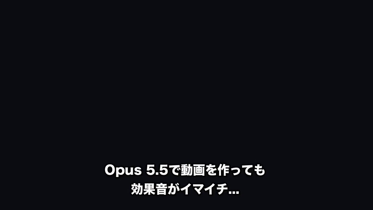 earshot: a free tool that gives Opus 5.5 code-made videos ears