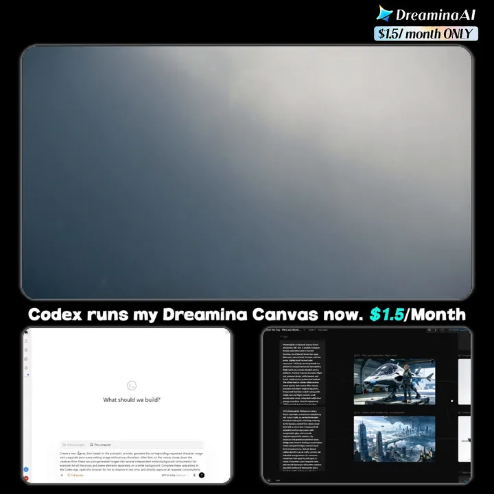 Dreamina Basic 首月 $1.50，含 Seedance 2.5 额度