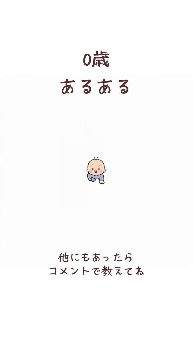 AI short film episode four costs just 129 yen