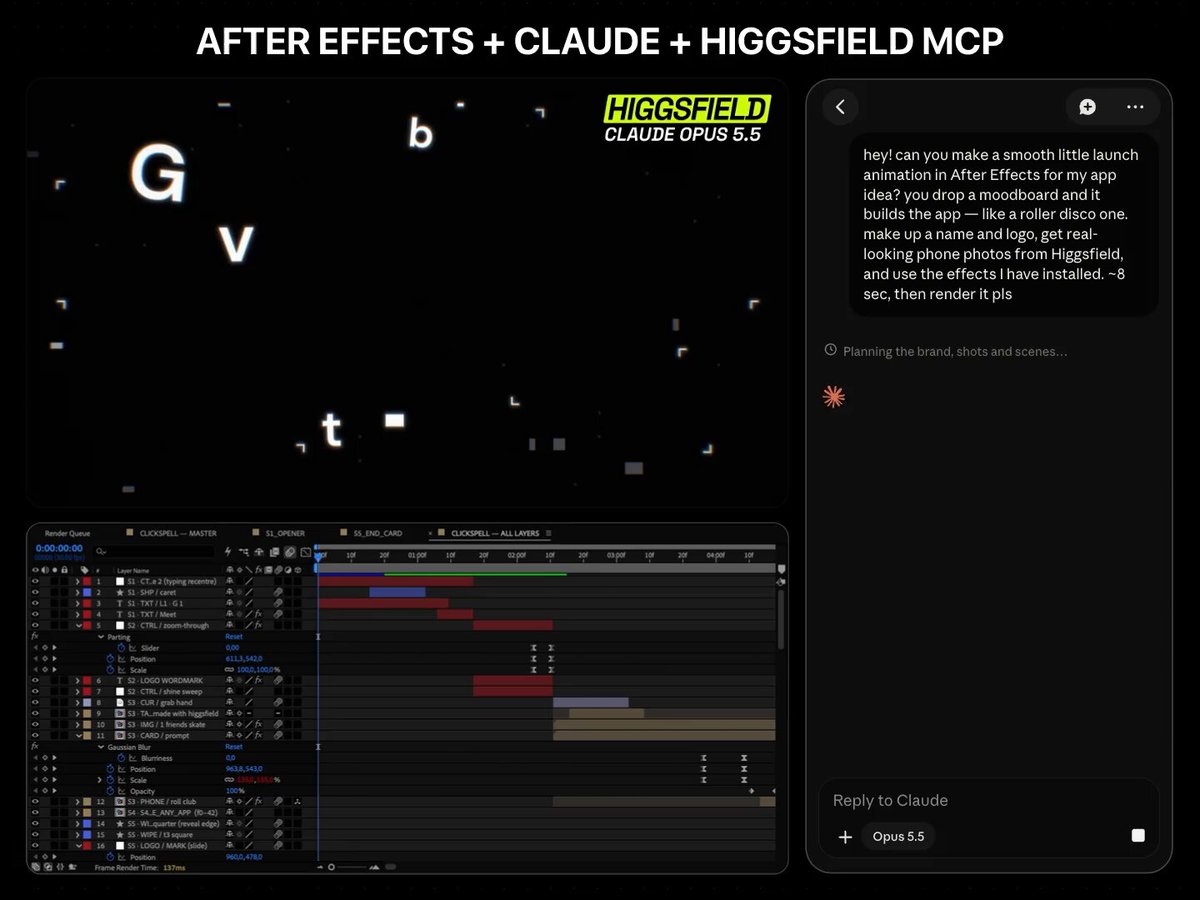 Claude Opus 5.5 + Higgsfield + AE 做产品发布片