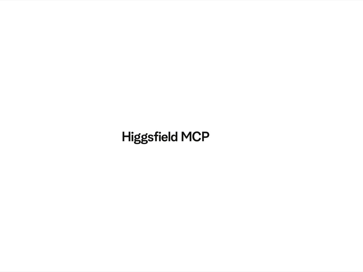 Higgsfield 广告参考接入 MCP
