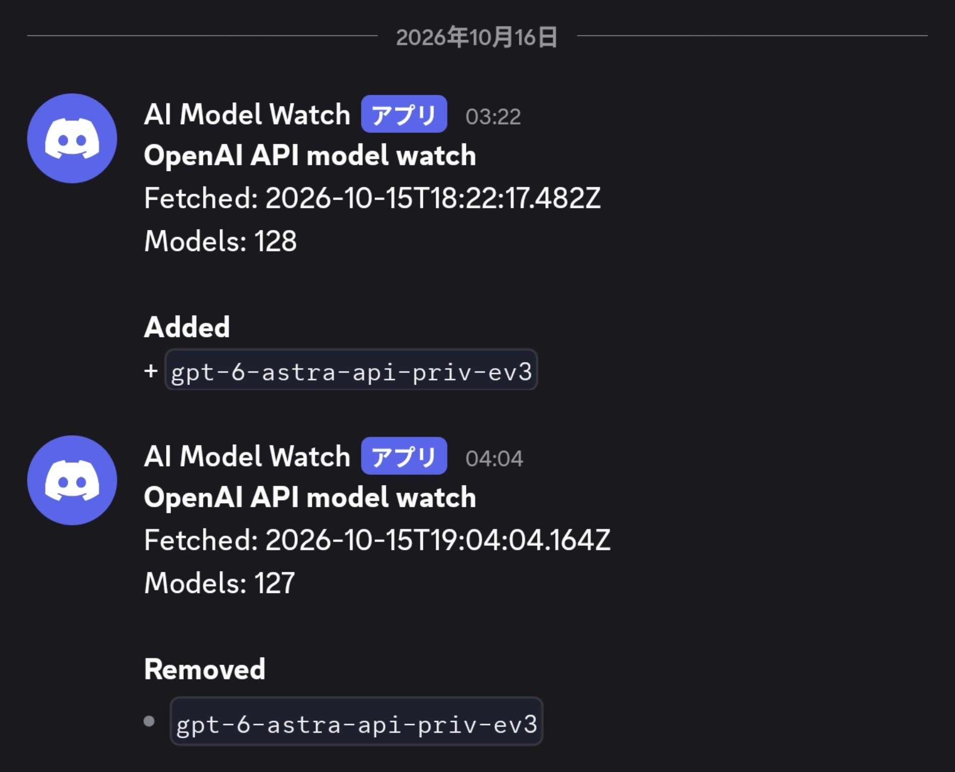 神秘模型 gpt-6-astra-api-priv-ev3 短暂现身 API 后消失
