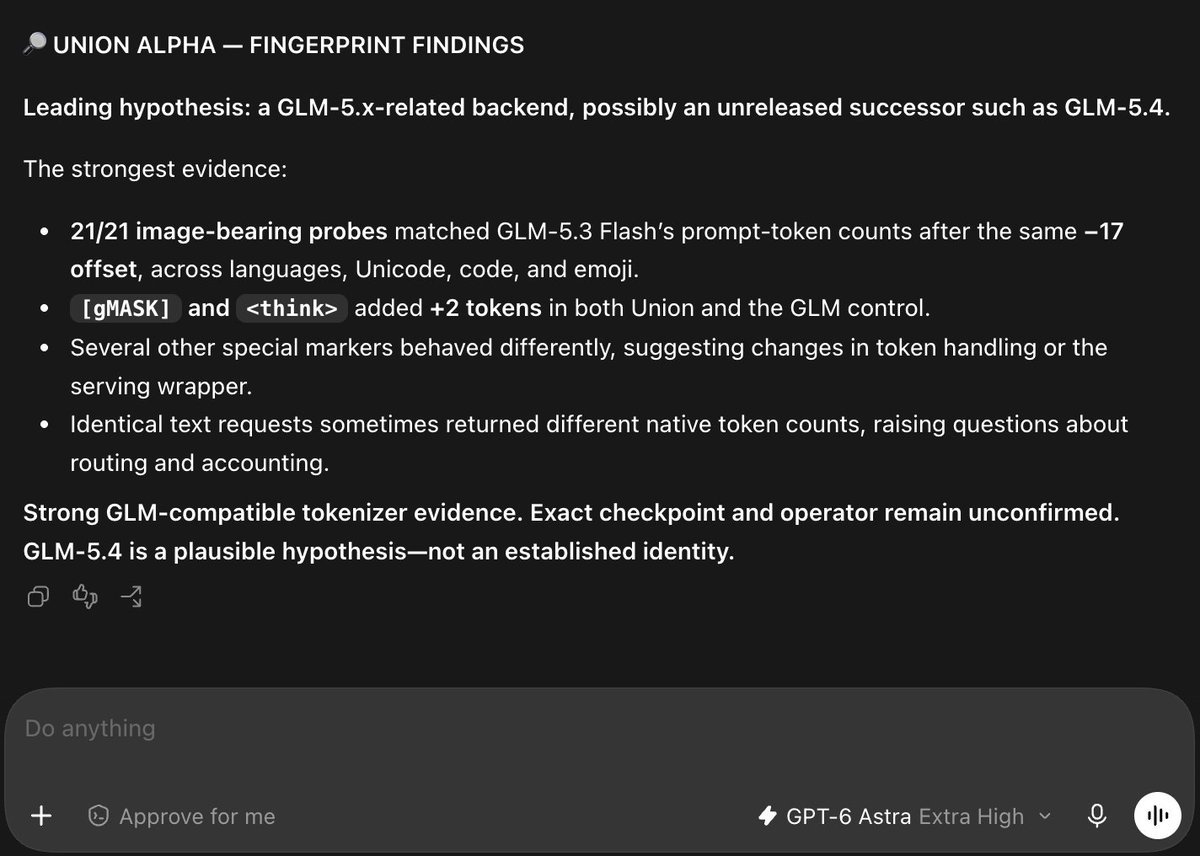 有人猜 Union Alpha 是 GLM 5.4