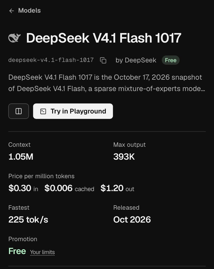 第三方平台限时免费提供 V4.1 Flash 1017，1.05M 上下文