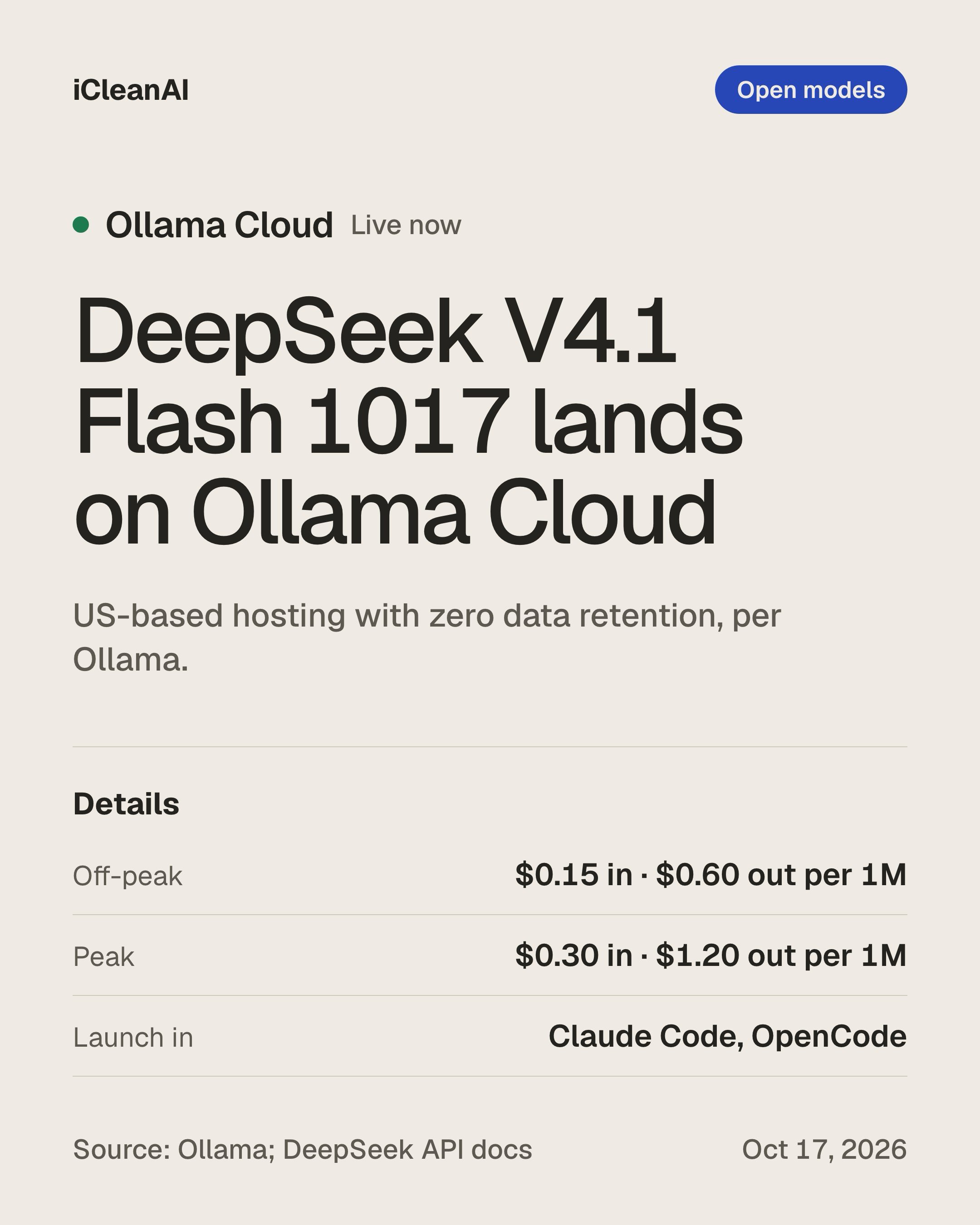 Ollama Cloud 上线 V4.1 Flash 1017：美国托管、零数据保留