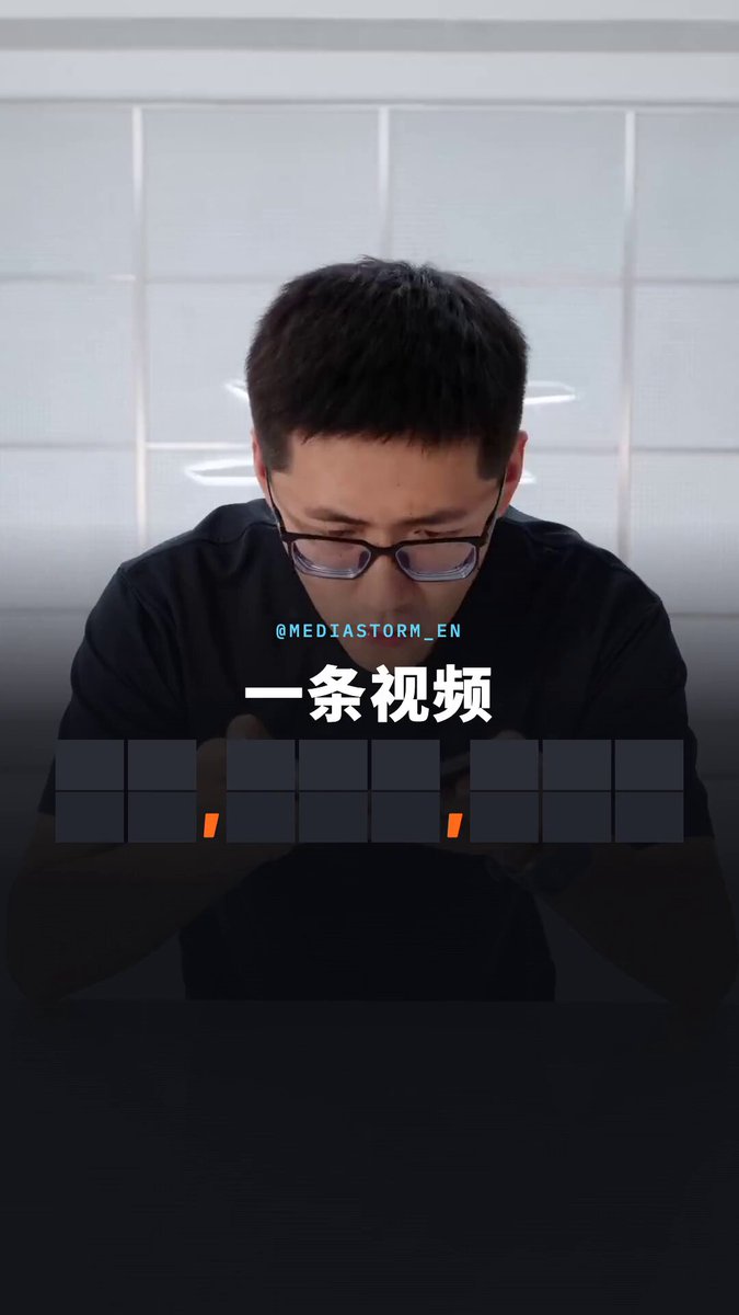 AI 快讯：可灵 4.0 上线，单次生成 30 秒