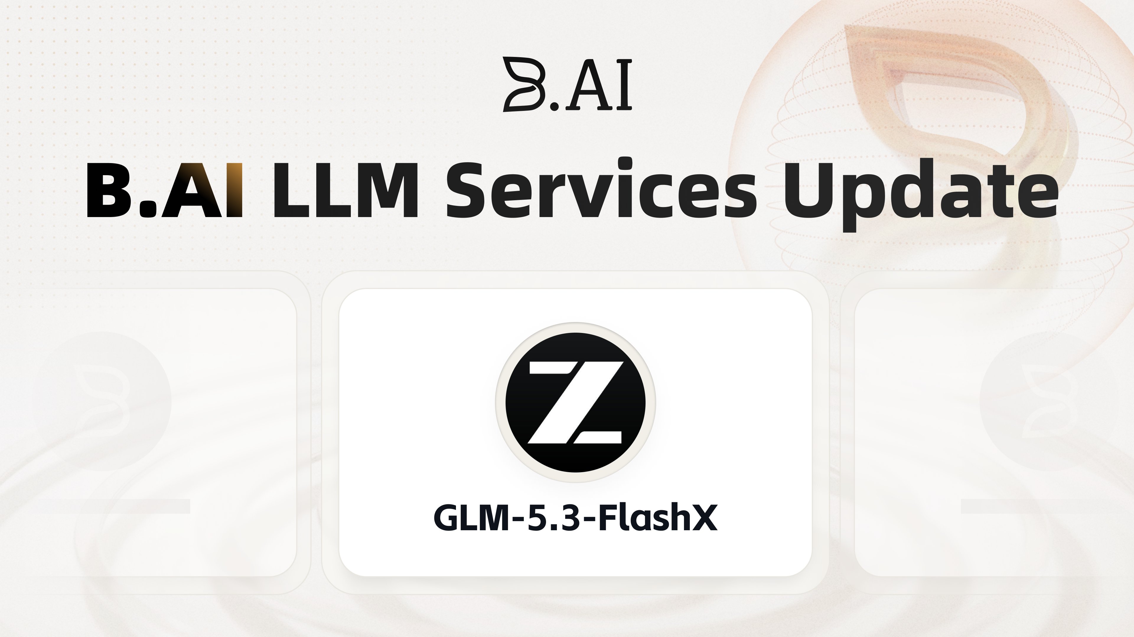 GLM-5.3-FlashX 上线 B.AI,200 tokens/秒