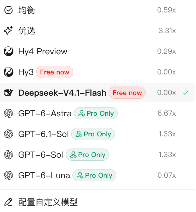 Feeding Hermes free tokens via WorkBuddy and Magpie