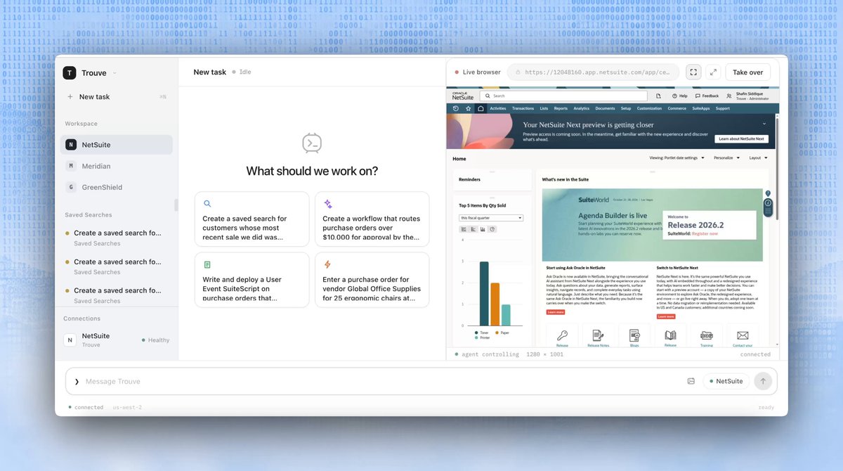 NetSuite 复杂搜索：Trouve + Jev 45 秒 vs Codex 11 分半