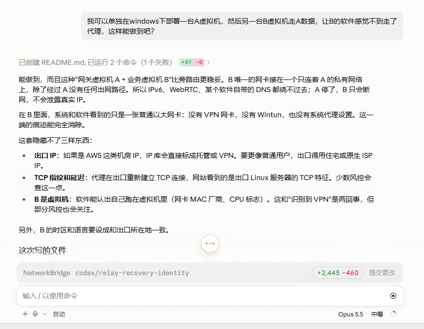Self-hosted proxies need tuning for Claude or accounts get banned, post says