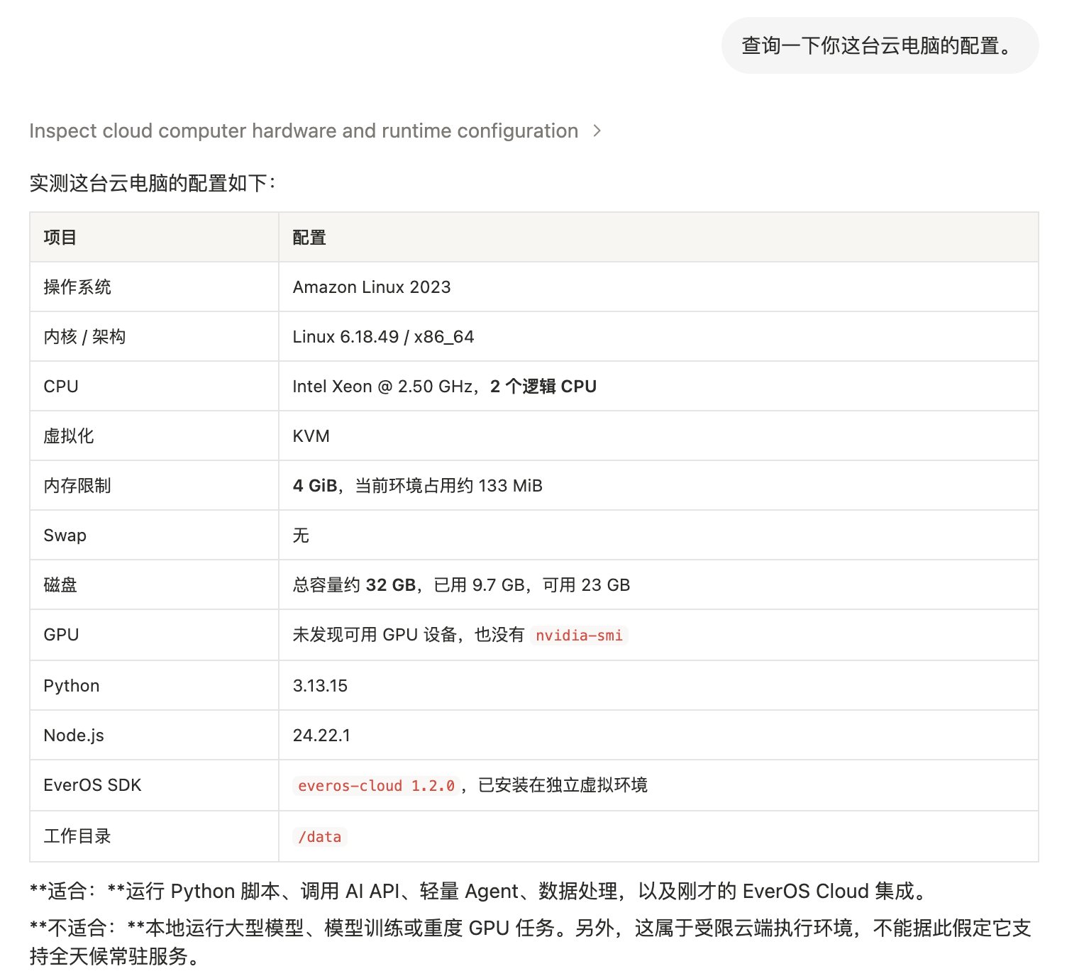 Notion AI's cloud VM plus EverOS Cloud for shared agent memory (image 2 of 2)