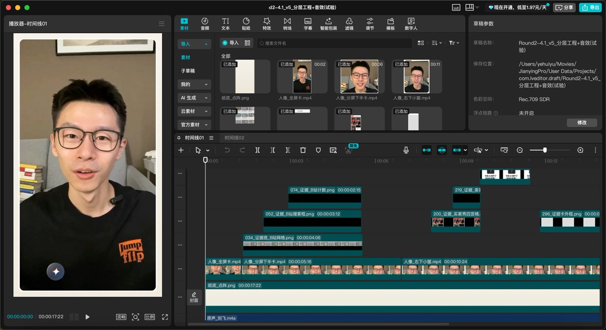 An automated pipeline for avatar voiceover videos built with Opus 5.5