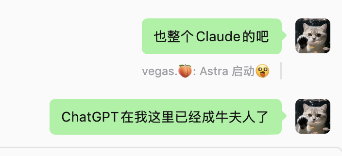 "ChatGPT, stop calling me, Claude might get the wrong idea"